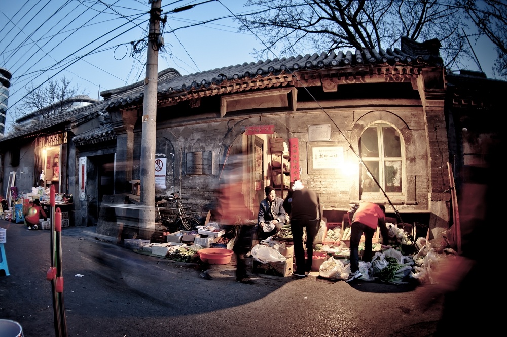 胡同菜市场 br />