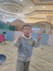 1000030954