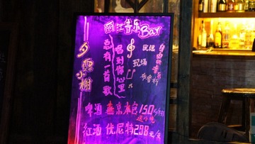 DSC06854.JPG