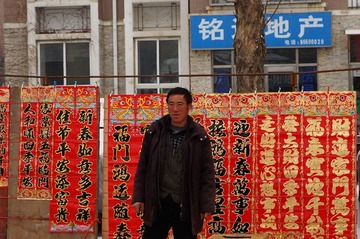 DSC00450.jpg