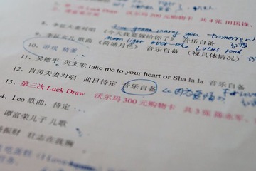 DSC-79.jpg