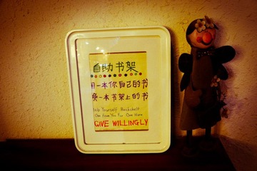 DSC03812.JPG
