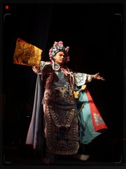 御史.jpg