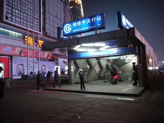 P1000085.JPG