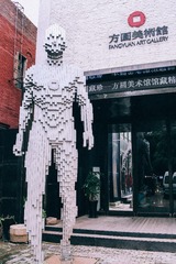 HGX_7854