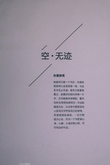 HGX_7864