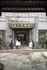 L1000545