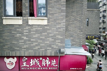 L1007825