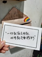 1059092