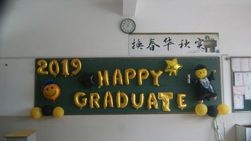 820340