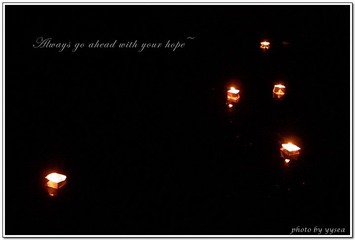 River Lamps
