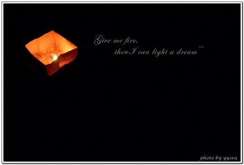 River Lamps