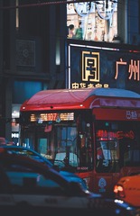 2EF36760-599C-427A-BFE4-7788F2E6AECC/L0/001