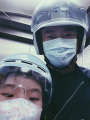 E1DE4B50-C87B-4223-8F11-F5D9492EEC2C/L0/001