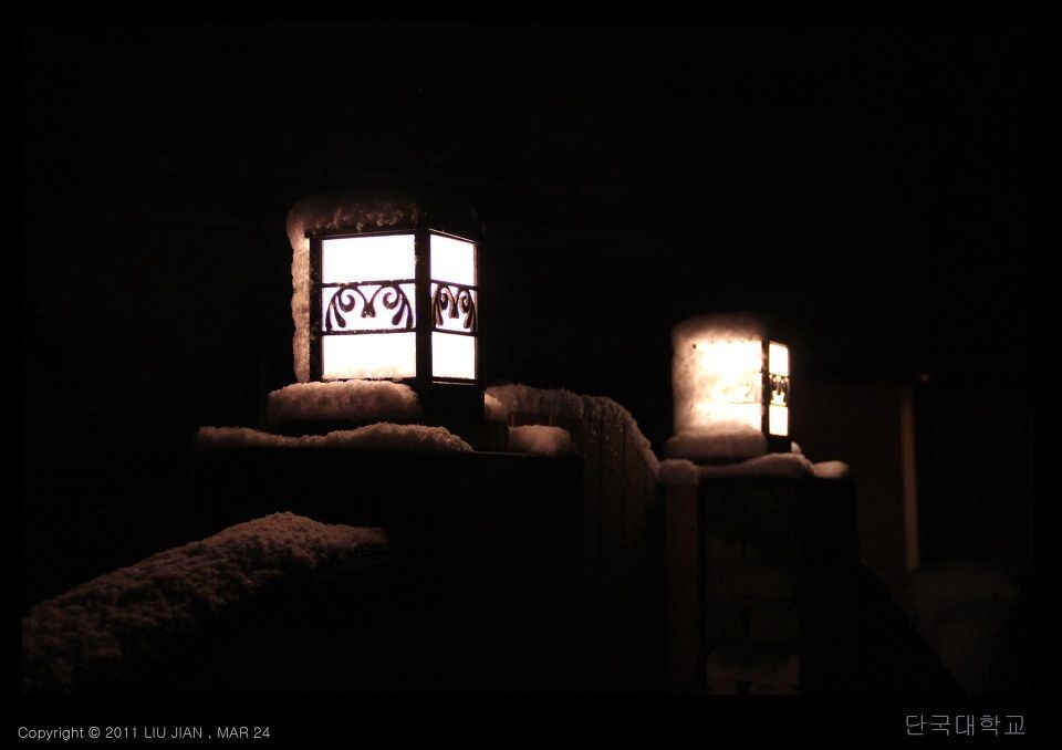 夜雪 (4)<br />
