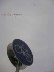 2010-10-23-17：28：07.jpg