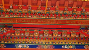 精美