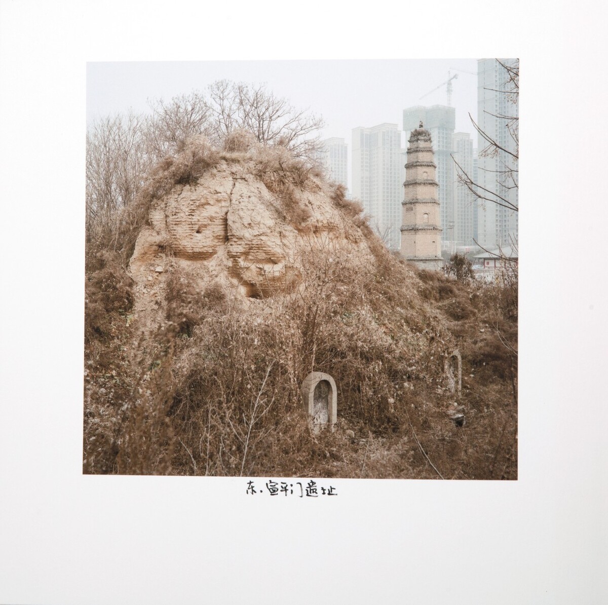 东-宣平门,2017