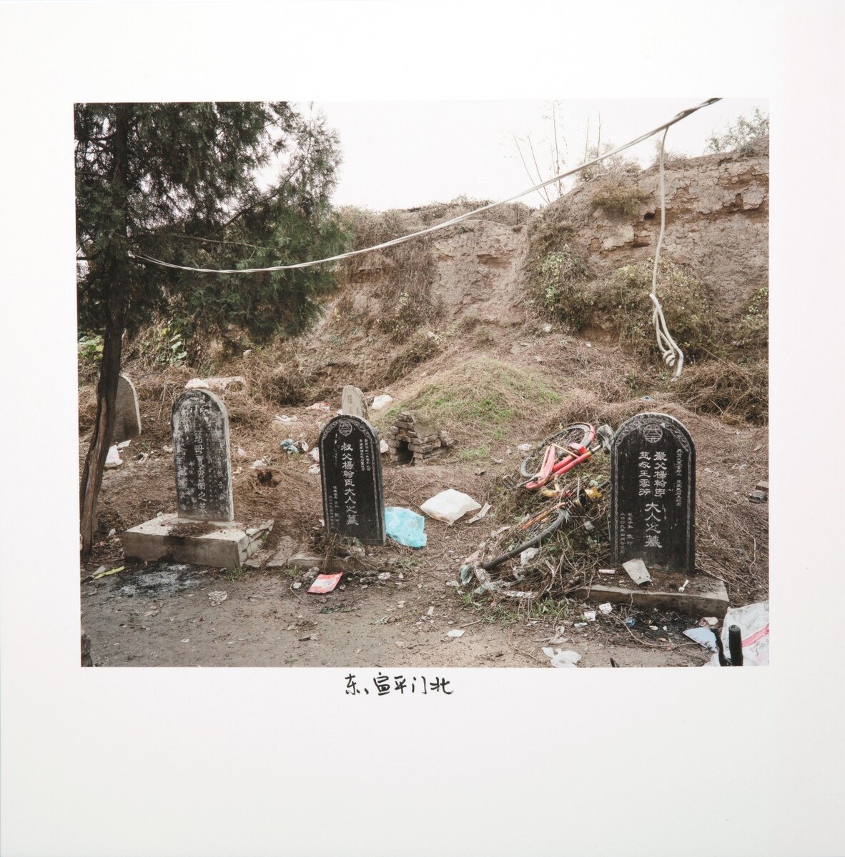 -东-宣平门北,2018