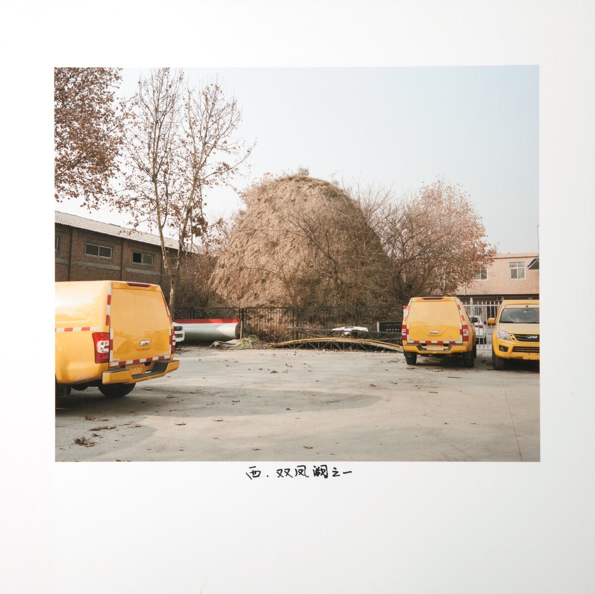西-双凤阙之一,2018
