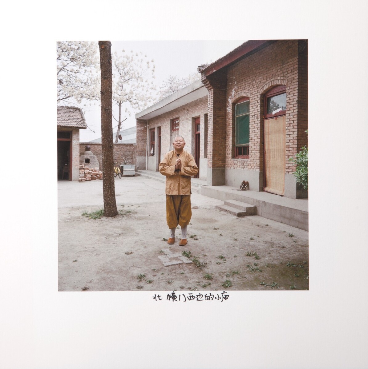 北-横门附近的小庙,2017