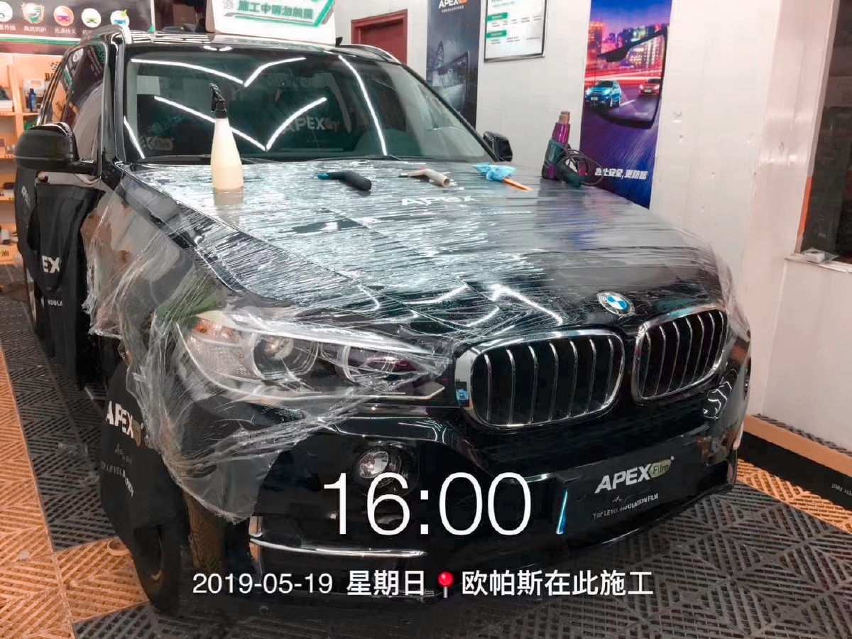 欧帕斯隔热膜 - a方188 - 图虫