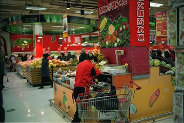Batch Pict30001.jpg