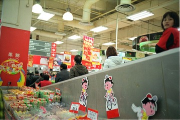 Batch Pict30006.jpg