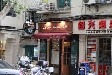 IMG_0887.JPG
