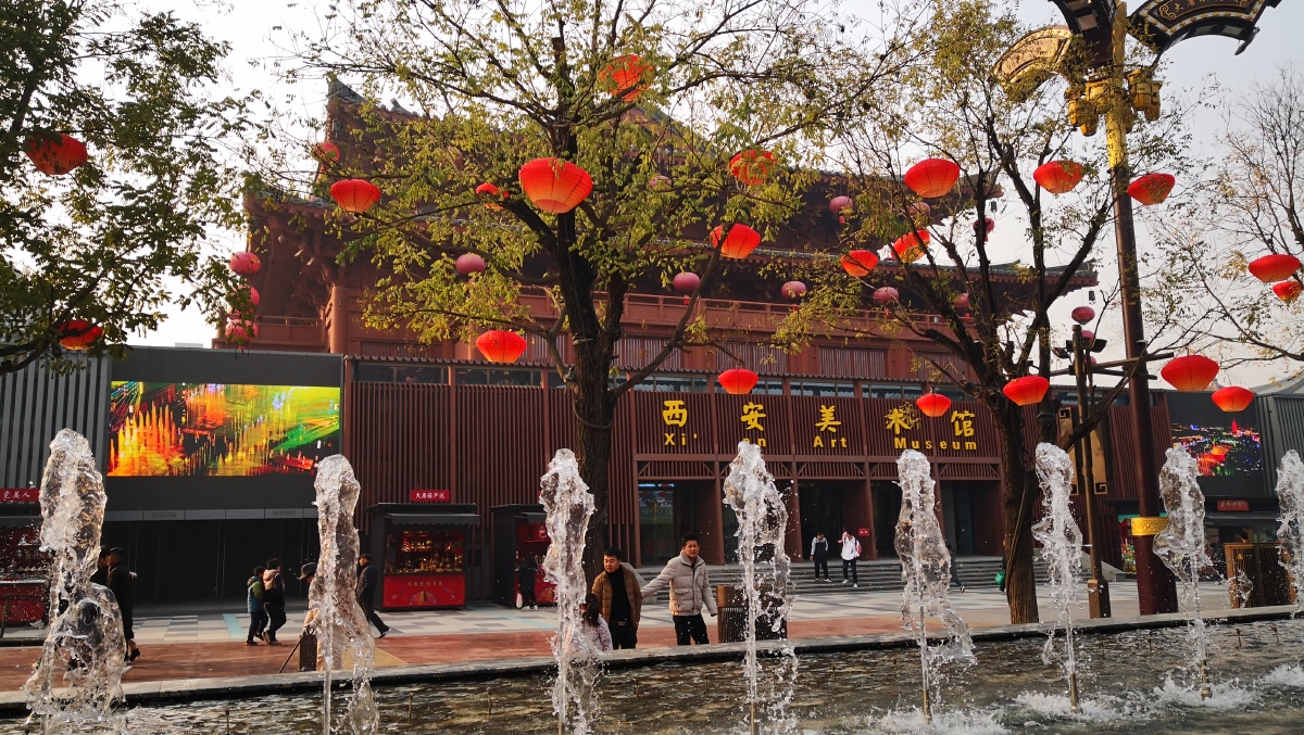 白天的大唐不夜城