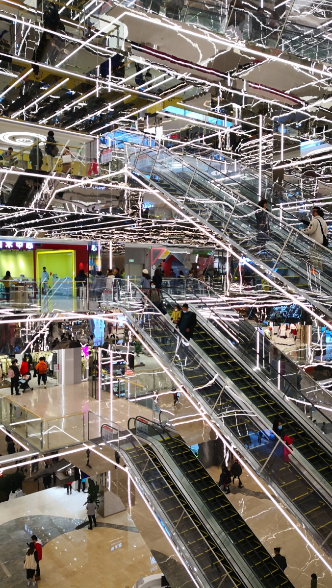 立丰城市生活馆