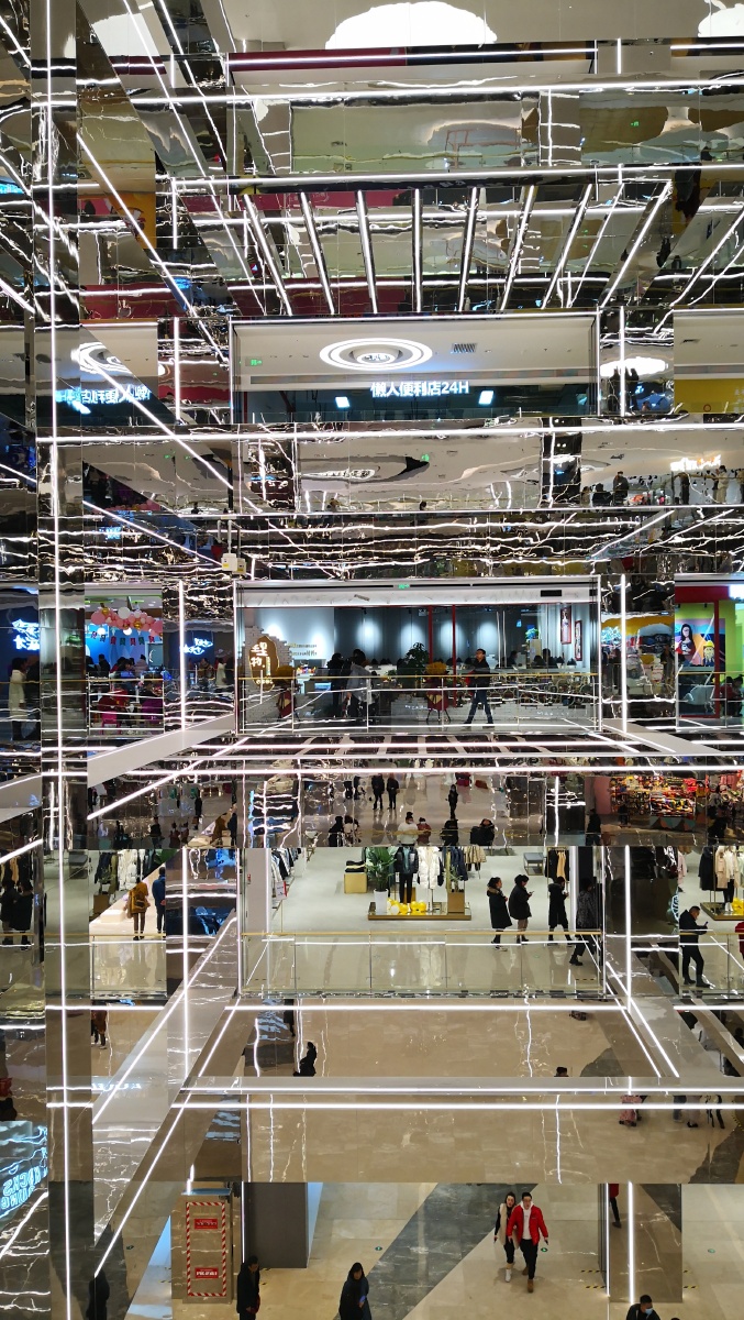 立丰城市生活馆