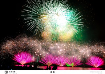 27D88933-59D2-4EB9-95EB-2F2731E4DB46/L0/001