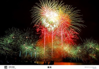 187062F0-351E-4A74-B164-573B0640A159/L0/001