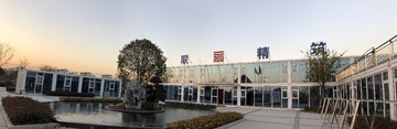 江苏永联张家港站基础设施建设项目指挥部
