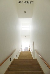DSCF4711.jpg