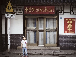 P5220412
