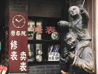 P5240345