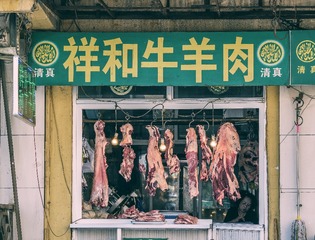 P6150379