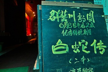 SDIM0003.jpg