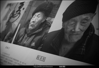 nEO_IMG_DSC01137.jpg