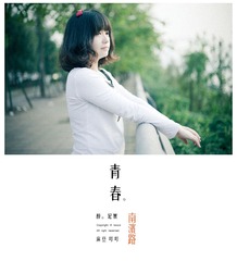 IMG_7554p_副本.jpg