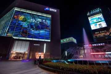 IMG_7975.jpg