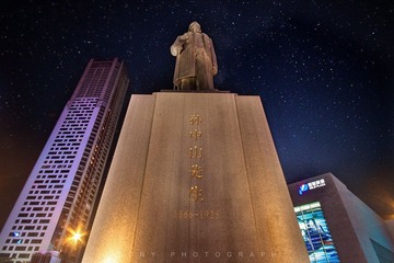 IMG_7982.jpg