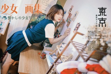 70408