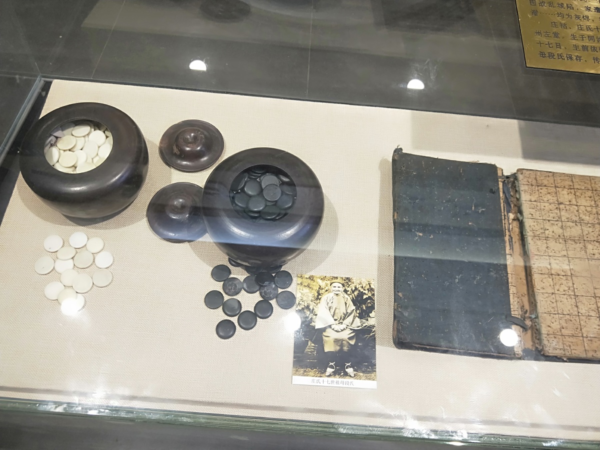 考古腰带为什么会偷