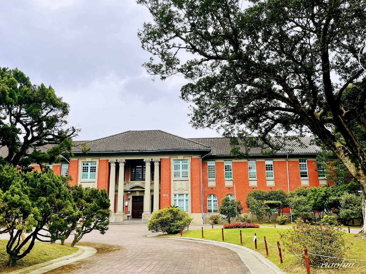 台湾大学风景