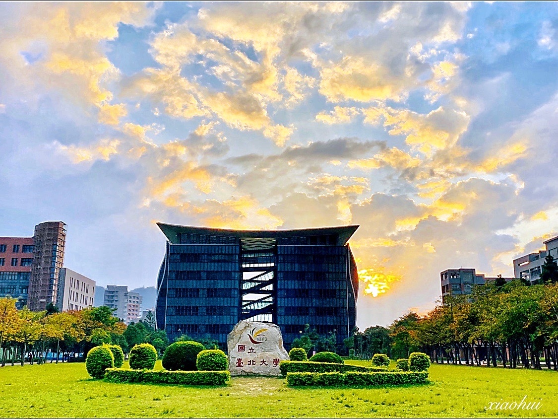台北大学图书馆大楼