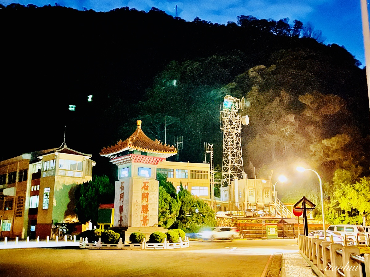 台湾桃园石门水库夜景