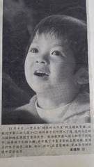 409